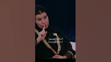 محمد هل لهذا جئت تسعى الشيخ أحمد الوائلي رحمه الله 
