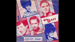 B-52&#39;s - Private Idaho Instrumental Version (Original Karaoke) The B-52&#39;s-プライベートアイダホカラオケインストルメンタル
