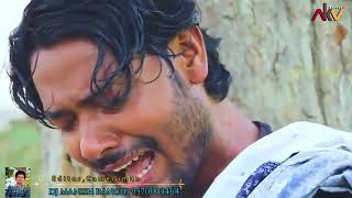jinda  dil. ke part 2 singar. prem kumar 👍🏻👍🏻