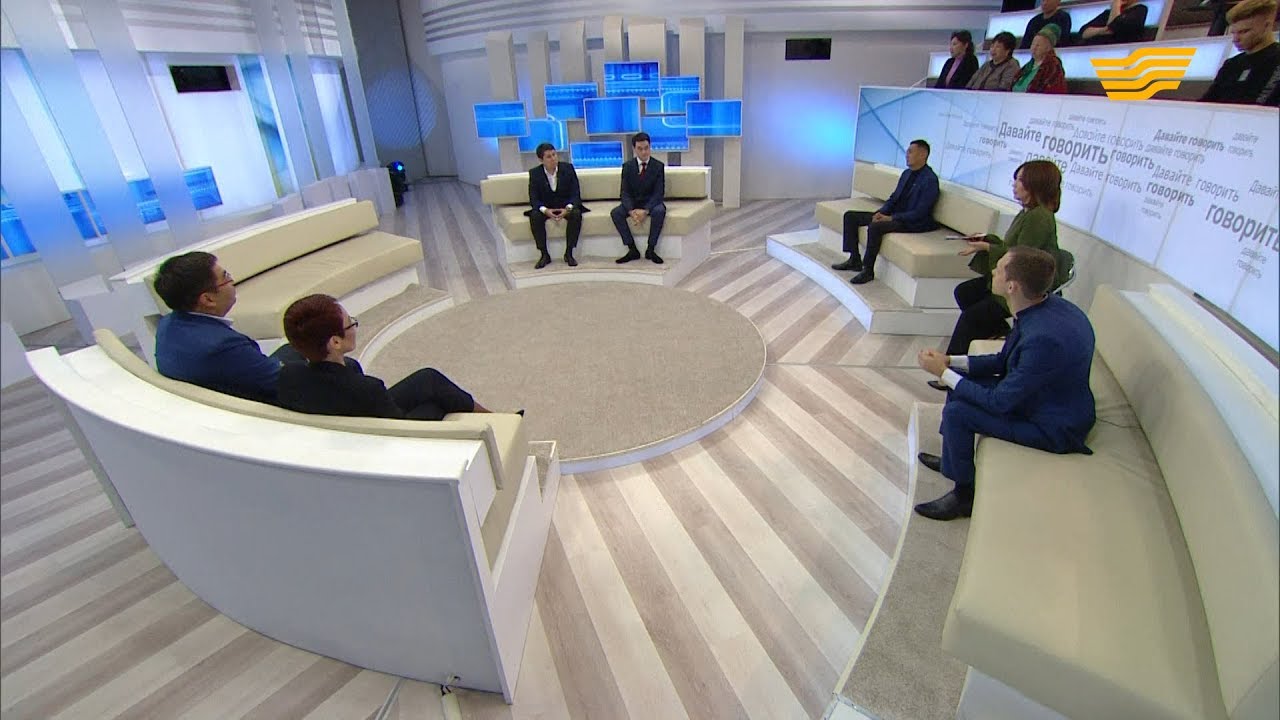 ⁣Криптовалюта. «Давайте говорить»