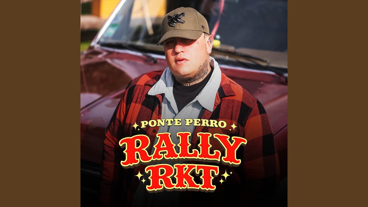 RALLY RKT