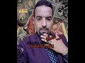 لا تلوموني لا هزيت راس أرشيف لفنان محمد خلوقي لا تلوموني لا هزيت راس أرشيف لفنان محمد خلوقي