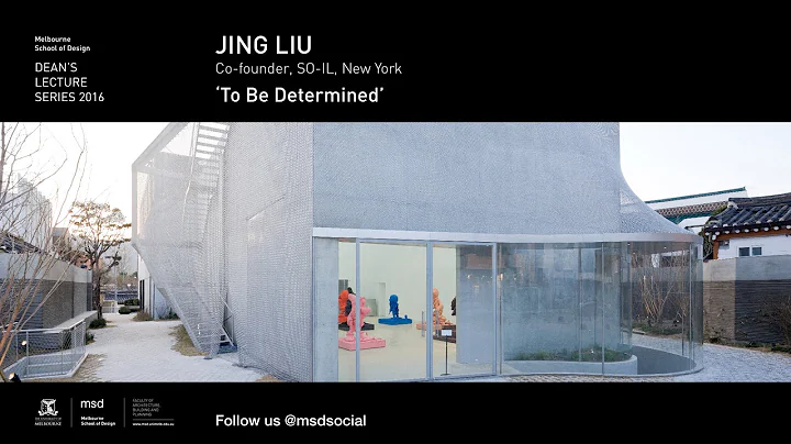 Dean's Lecture Series 2016 - Jing Liu