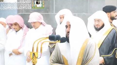 فواتح سورة يس || القارئ عبدالله الجهني