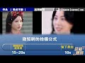 How Chinese Short Dramas Captivates Global Audiences?