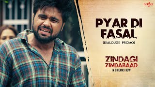 Pyar Di Fasal (Promo) | Ninja | Mandy Takhar | New Punjabi Movie 2023 | Zindagi Zindabaad | #zzb