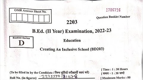 💥💥💥💥BD 203 Creating an Inclusive Paper Analysis #rmpsu aligarh| #dbrau agra| B.ed. 2 year🔥🔥🔥