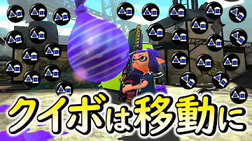 スプラうなぎカーボンローラーだけ