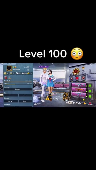 100 level id PUBG mobile
