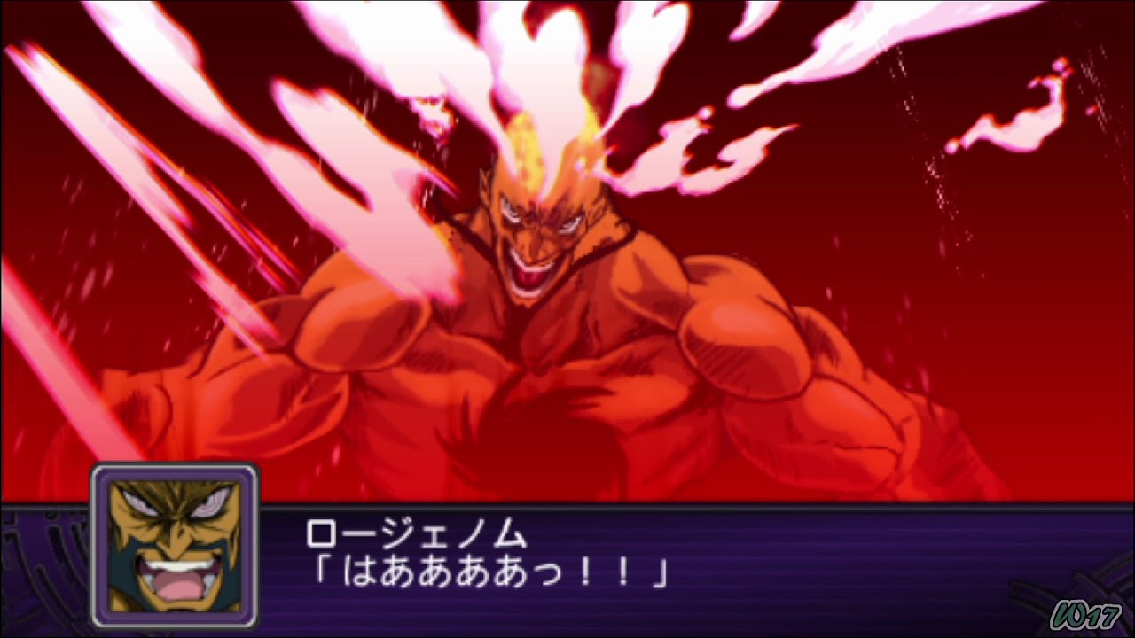 Super Robot Wars Z II: Hakai-hen