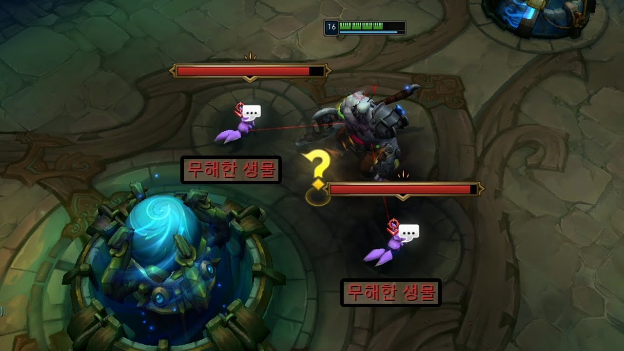 뭔가 심상치않은 