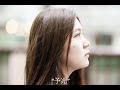 予兆(旧ver.)/片平里菜(covered by 綿来 海)