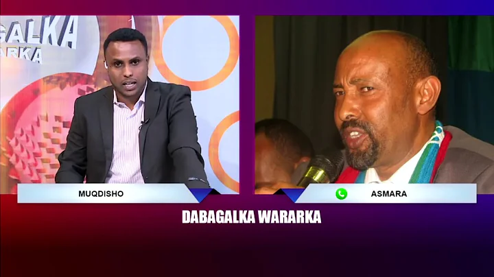 DAAWO AFHAYEENKA URURKA O.N.L.F OO KA HADLAY SIDA AY DOWLADA U SHEEGTAY SIIDEYNTA QALBI DHAGAX