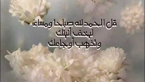 تلاوة من سورة يس بصوت طفل جميل جدا   YouTube