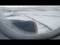 Посадка в Петропавловске-Камчатском (Елизово) PKC Landing Airbus A330