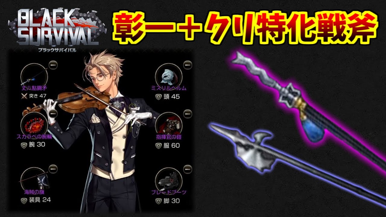 ポケモン剣盾 ガラルヒヒダルマ対策講座 初心者向け個別解説 1 Youtube