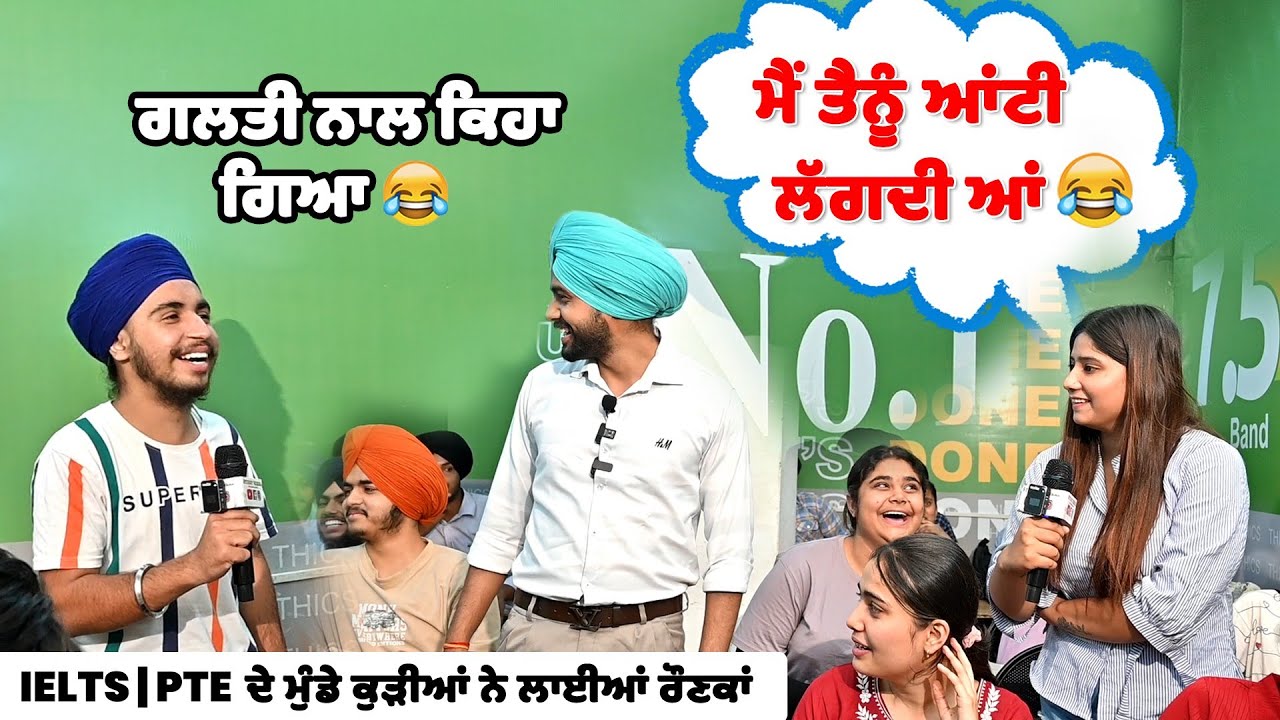 Student Life In Punjab EP 142 Thics immigration Rajpura #ielts #pte #studentlife