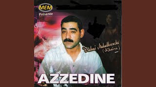 Aallah daouak (feat. Kheira) - Azzedine