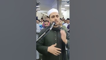 ركعة الوتر الليلة 🌹 #القارئ_محمد_رداد