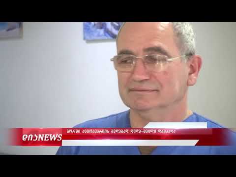 გორში ავტოავარიის შედეგად დედა-შვილი დაშავდა 28.10.2019