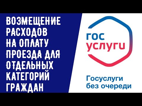 Видео: Есть ли в Южной Дакоте льготный период для тегов с истекшим сроком действия?