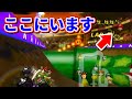【99999ccマリカー】CPUのキラーが暴れまくりでヤバいww