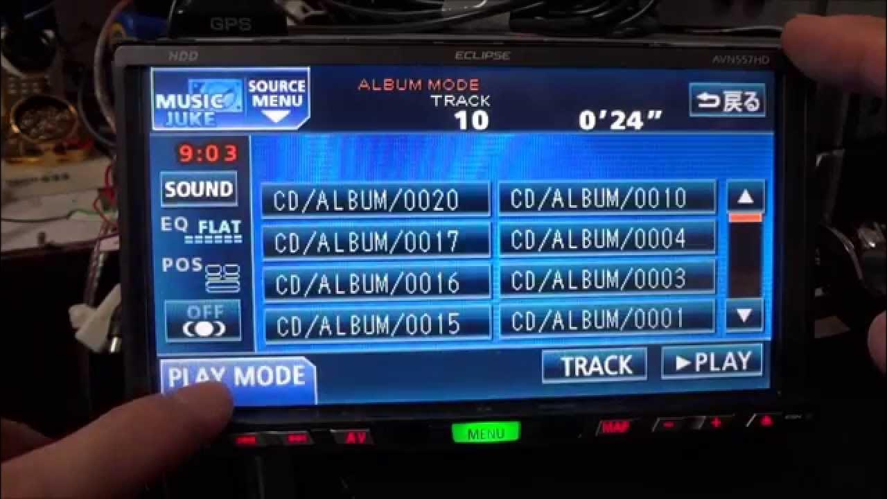 Магнитола eclipse avn557hd инструкция на русском