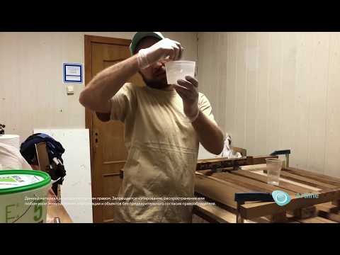Урок №9. Смешивание смолы