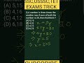 Compitative Exams maths tricks #shorts #viral #tricks #mathshorts