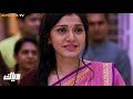 مسلسل زواج من نوع آخر الحلقه 1 مسلسل زواج من نوع آخر الحلقه 1