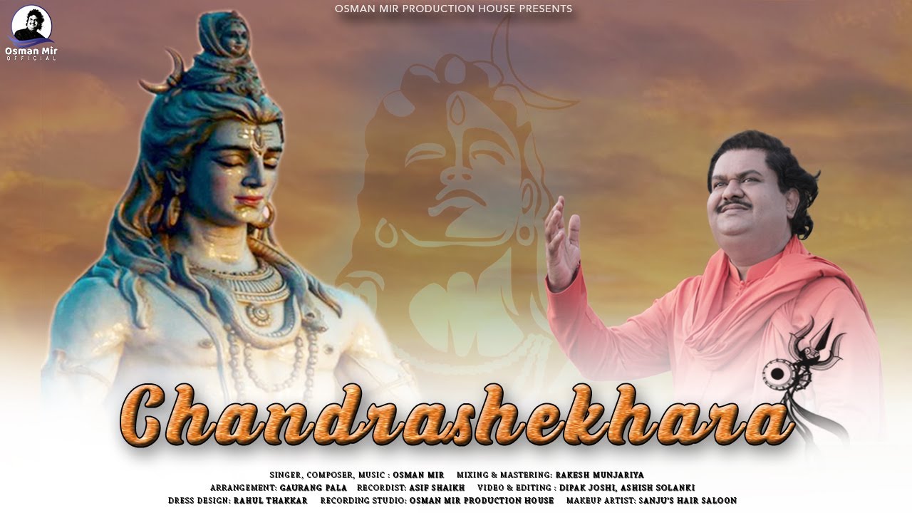 CHANDRASHEKHARA  OFFICIAL VIDEO SONG  OSMAN MIR