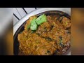 Chicken Ghee Roast Gravy || Mangalorean Style || Easy Recipe