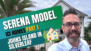Serena Model by ICI Homes | Johns Island in Silverleaf St Johns County