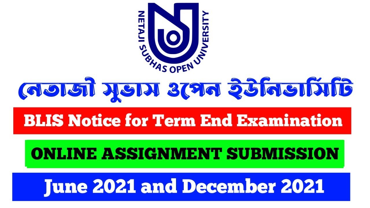 nsou blis assignment submission