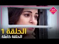 قدري المسلسل الهندي الحلقة 1 قدري المسلسل الهندي الحلقة 1