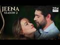 A Surprise You’ll Always Remember 🌸 - Vendetta Urdu Dubbed | Kan Cicekleri | UH2X