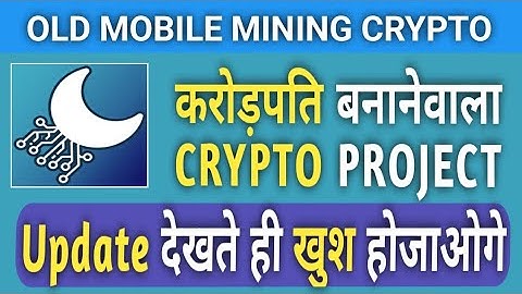 1 CTM ~ 10$ SOON || Chetmoon New Big Update || WCheatmoon & ICO || Mine Free on PHONE ||