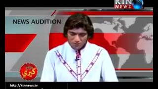 Mezah Geeri Sindhi Funny News