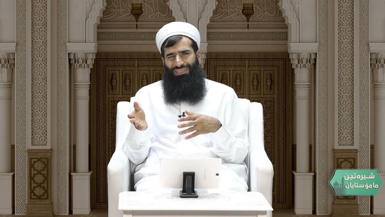 مه‌ترسیا دل ڕه‌قیێ