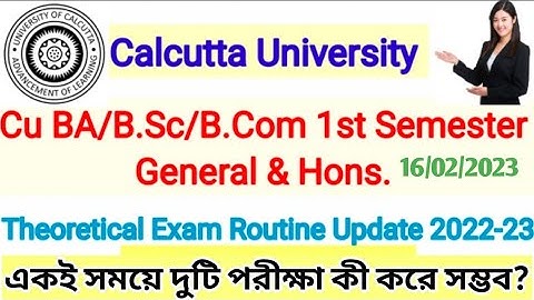 1ST SEMESTER EXAM DATE 2023 || CALCUTTA UNIVERSITY 1ST SEMESTER EXAM DATE | CU 1ST SEM EXAM DATE