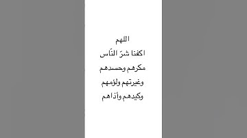 #quran #اكسبلور #المصحف #لايك #القرآن_الكريم #اطمأن #راحة_نفسية #القارئ #ترند
