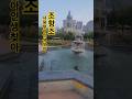 조항조 사랑찾아인생을찾아 에덴동산tv 조항조노래 조항조 사랑찾아인생을찾아 에덴동산tv 조항조노래