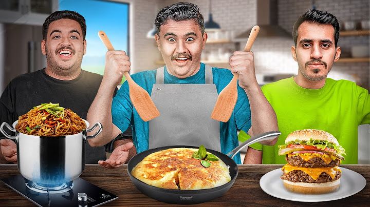مين افضل طباخ في TU مع سوبفكس وابوتريك 👨🏻‍🍳😍