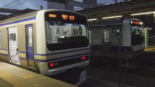 上野東京ライン東海道線直通快速品川行きE231系1686H115東マト+E231系139東マト(横須賀色)15号車クハE231-79両から見た、JR東京駅〜JR品川駅間の右側面展望！