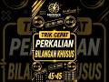 TRIK CEPAT PERKALIAN BILANGAN KHUSUS PART 5 | #Matematika #Trik #Perkalian #Olimpiade