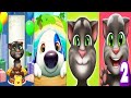 My talking Tom 2 New update #youtubevideo