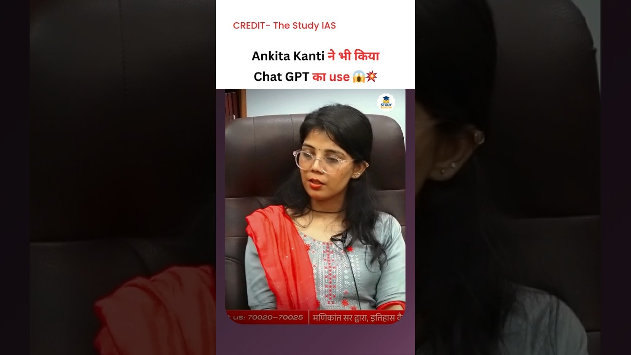 Hindi Medium Topper UPSC 2024🔥 Ankita Kanti | Full Video on The Study IAS by Manikant Singh