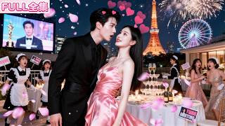 三年契約婚姻他冷若冰山💔就在我決心離開時，高傲影帝壓抑十年的愛終於爆發，跪地告白：我從未停止愛你！#短劇 #霸總 #全集 #追妻火葬場 screenshot 5