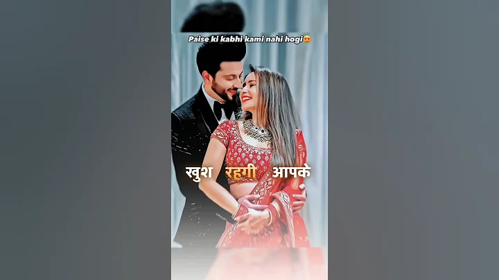 पैसे की कभी कमी नही होगी||There will never be a shortage of money #podcast #shortsfeed #shorts