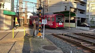 阪堺電車モ701形7編成(110周年フラッグ付)あびこ道行き発車シーン